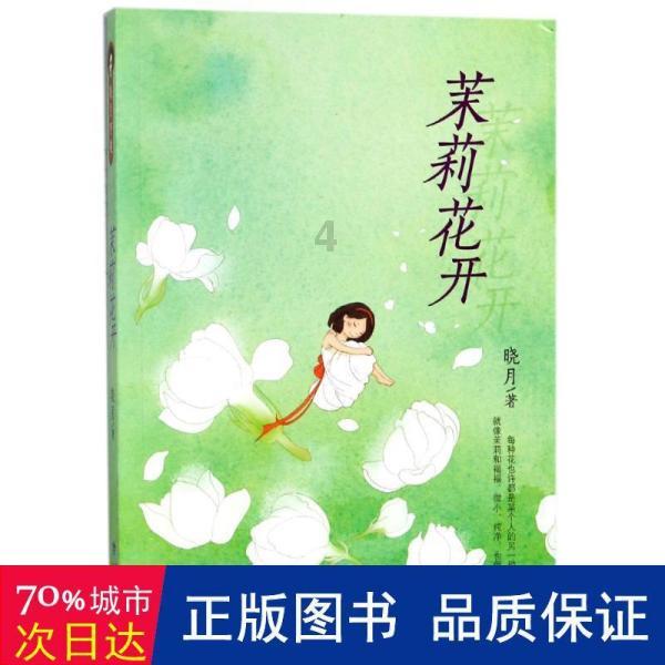 你对那了解吗？