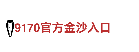 智能家电企业yabo.